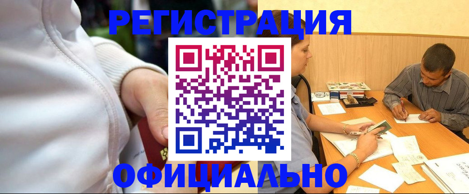 форма 3 в Тульской области