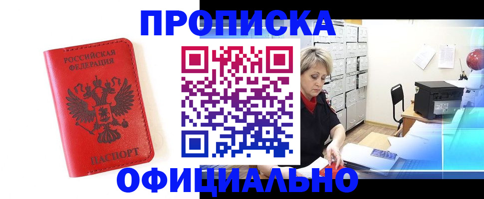 форма 3 в Тульской области