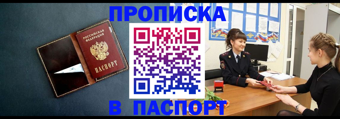 форма 3 в Тульской области
